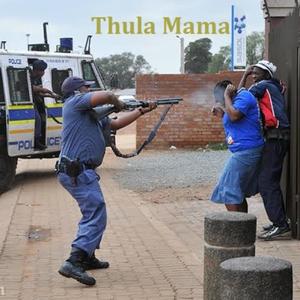 Thula Mama (feat. Vidic Da DJ, Travis & Da Luu)