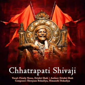 Chhatrapati Shivaji