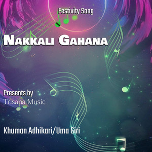 Nakkali Gahana