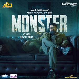 Monster (Original Motion Picture Soundtrack)