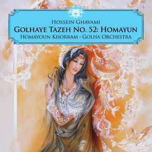 Golhaye Tazeh No. 52: Homayun