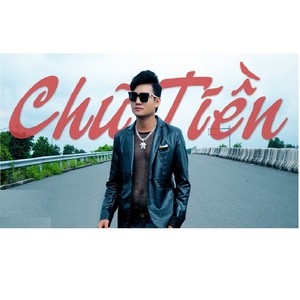 Chữ Tiền (Karaoke)