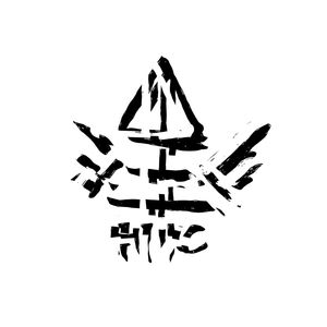 Церебральное рандеву (В память о Енотьем доме)