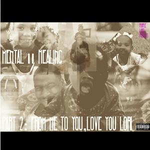 Love Don't Live Here Anymore Interlude (Explicit)