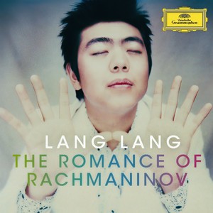 Piano Concerto No. 2 in C Minor, Op. 18 - II. Adagio sostenuto (C小调第2号钢琴协奏曲，作品18 - 第二首 持续的柔板) (Live at Mikkeli, Martti Talvela Hall / 2004)