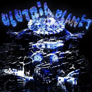 MONTAGEM ULUTRIA PLANET (ultra slowed) (feat. Dj SicaRio)