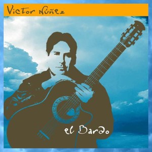 No tienes quien te mire