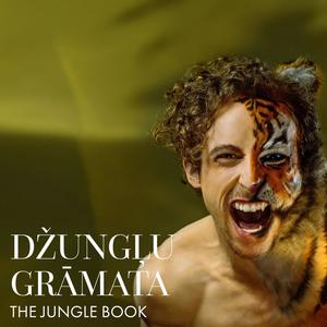 Ballet "The Jungle Book" (Live)