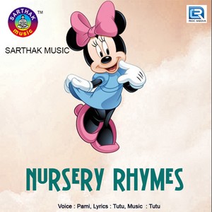 Nursery Rhymes - Oriya