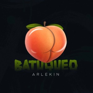 Batuqueo (Explicit)