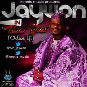 This Year (Odun Yi)