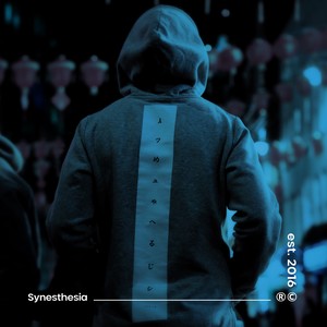 REMINISCENCE (Explicit)