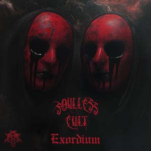 Sacrifices (Macroscian Remix)