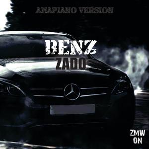 The Benz (Explicit)