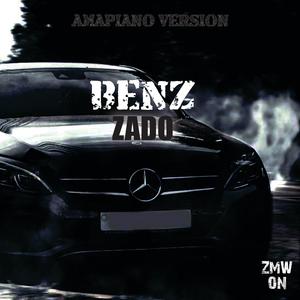 Benz (Explicit)
