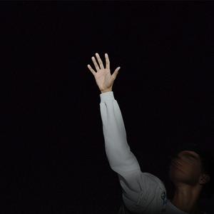 Curado (feat. Gvbriel)