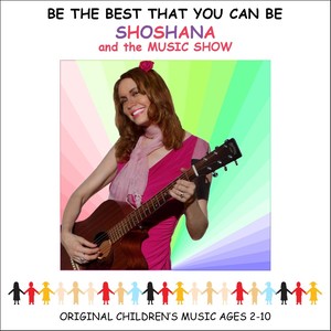 I Don't Want to Go to Bed