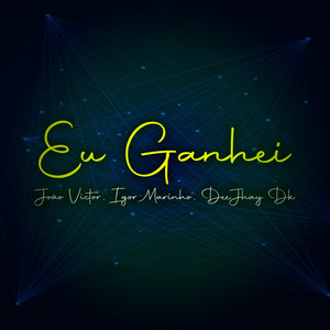 Eu Ganhei