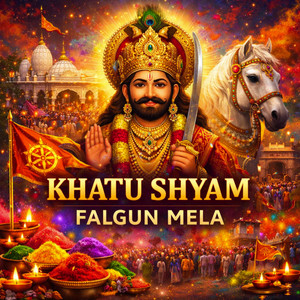 Khatu Shyam Falgun Mela