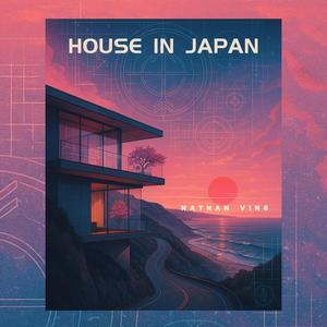 House in Japan