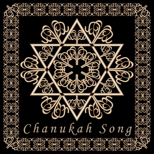 Chanukah Song