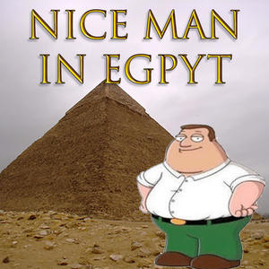 On Yo Omma (Explicit)