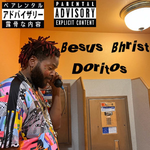 Doritos (Explicit)