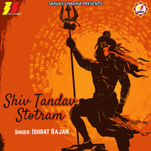 Shiv Tandav Stotram