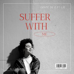Suffer with me (feat. LÍE) (Sped up Version)