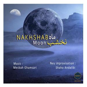 Nakhshab Moon