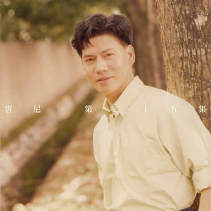 淡淡的相思