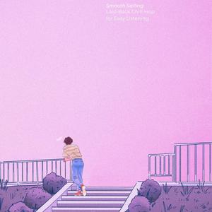 Smooth Sailing: Laid-Back Chill-Hop for Easy Listening