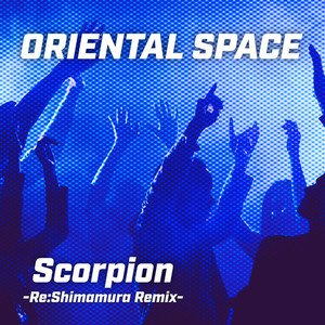 Scorpion (Re:Shimamura Remix)