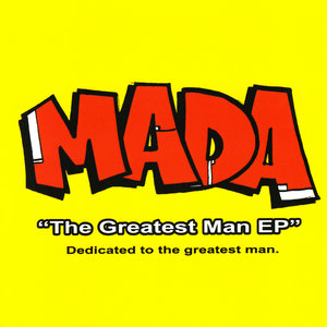 The Greatest Man (Instrumental Mix)