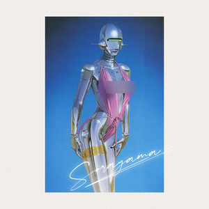 One Minute Smile (Lucas Barbosa Remix)