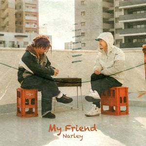 My Friend