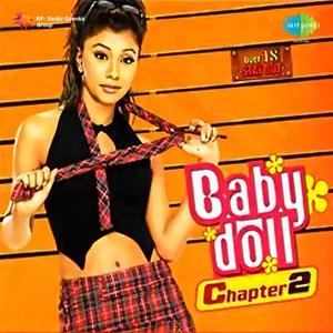 Kabhi Aar Kabhi Paar (Remix)