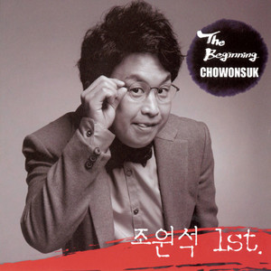 이차선 다리 (MR)