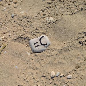 Via Vai (feat. Dies Daimon)