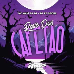 Rave Dos Cafetão (Explicit)