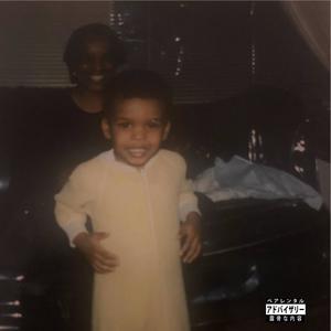 SnuggleBearVlad - i95 to i90 (Cappin & Wreckin 2024) (feat. Dinosaur El) (Explicit)