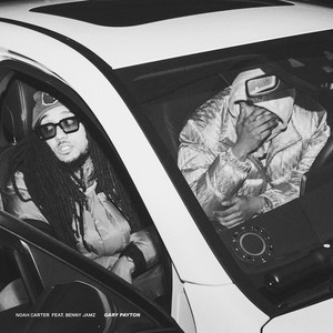 Gary Payton (Explicit)