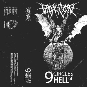 9 Circles of Hell