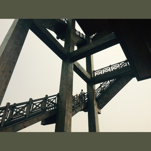 Leap of Faith( feat Dr.miles)