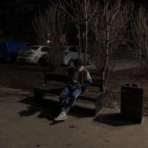 Палят (Explicit)