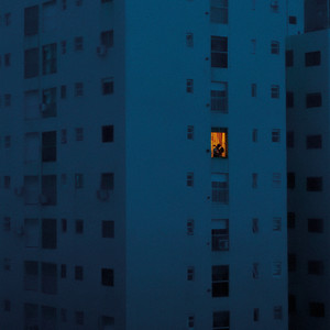 не отпускай