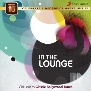 Lehrein (The Bombay Bounce Lounge Mix. Remixed by DJ Lloyd & Discreet)