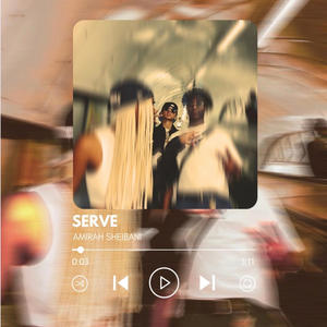 Serve (Explicit)