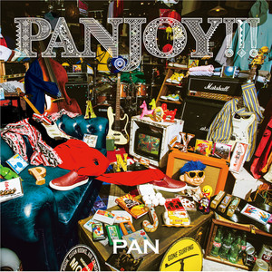 PANJOY!!!（正式版）