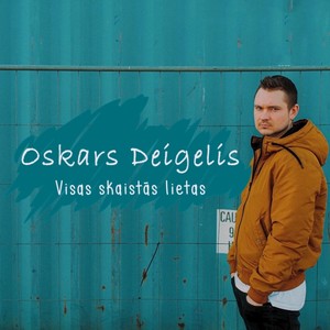 Visas Skaistās Lietas